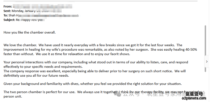 氧星壹号家用高压氧舱