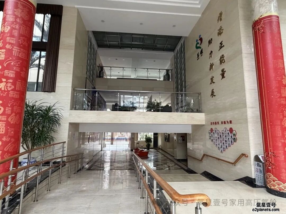 氧星壹号家用高压氧舱HE5000Fort