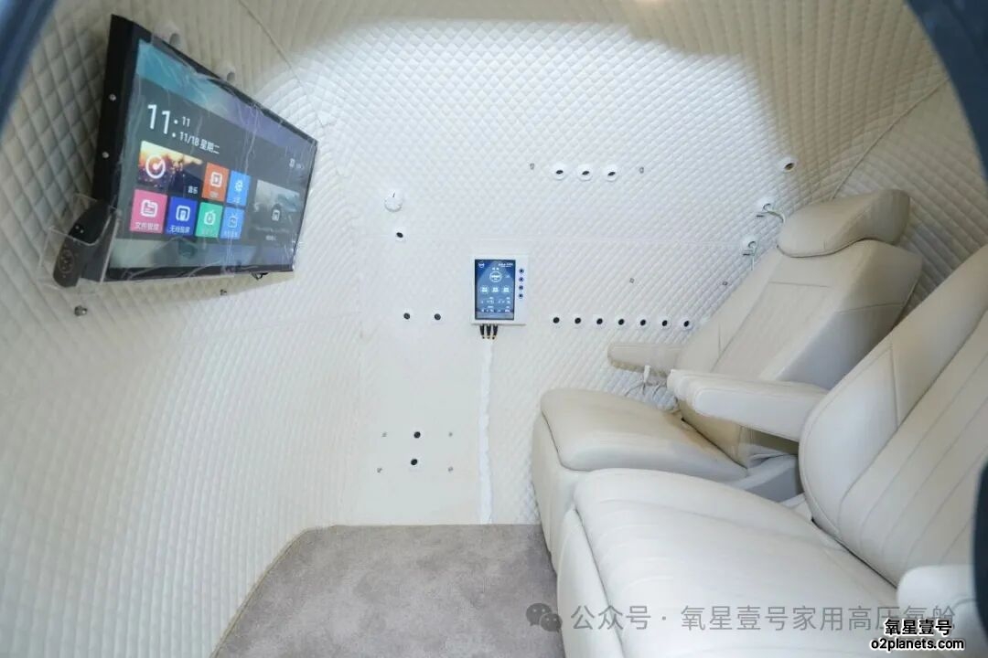 氧星壹号家用高压氧舱