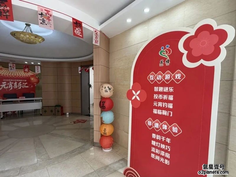 氧星壹号家用高压氧舱走进松江区委老干部局