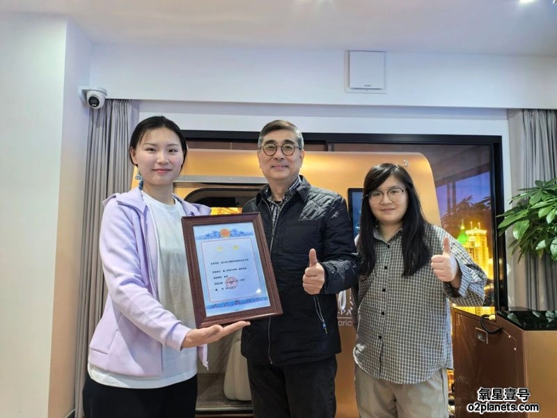 上海市第一人民医院创伤中心首席专家王秋根教授莅临上海宝邦