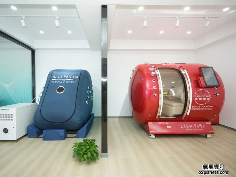 氧星壹号家用高压氧舱
