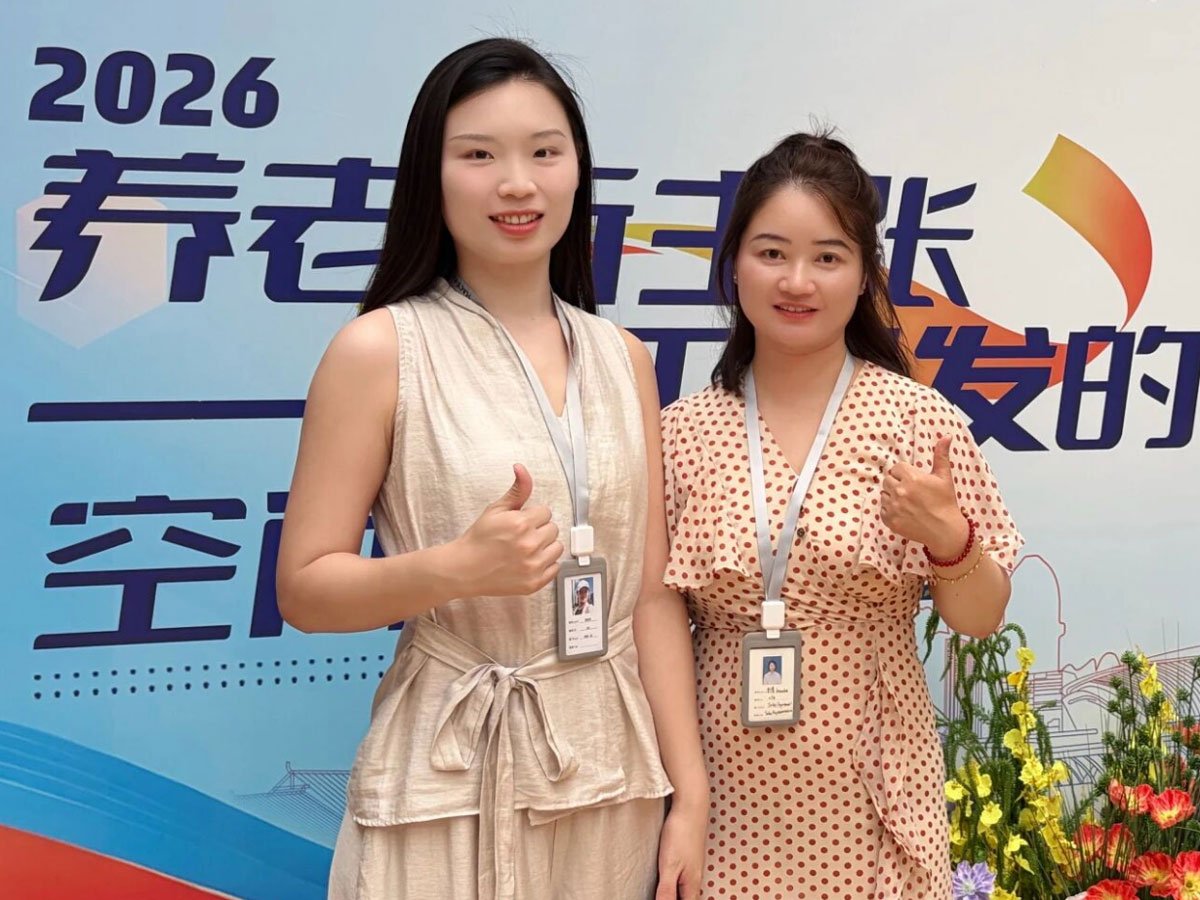 氧星壹号受邀亮相SMG《银发经济会客厅》，