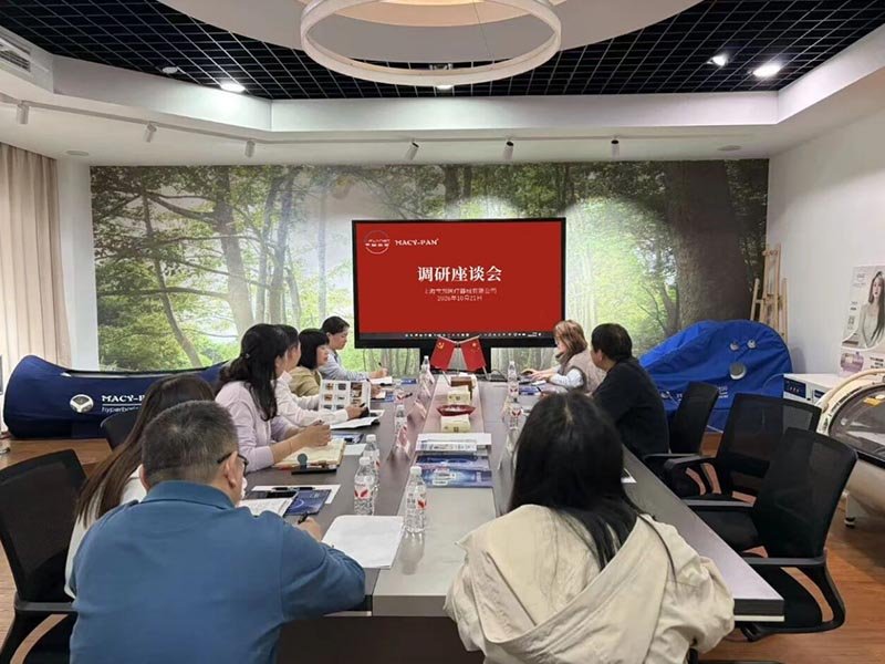石湖荡镇党委火光书记一行莅临上海宝邦调研指导