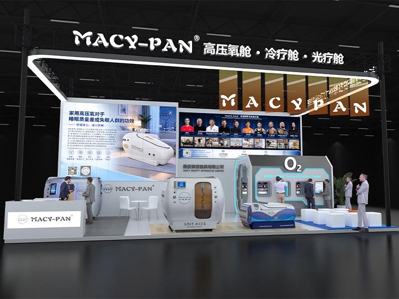 氧星壹号邀您相聚广交会第三期与第九届进博会
